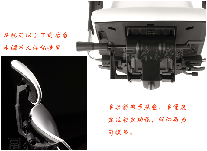 �칫��|���������|�칫�Ҿ�|���������|����Σ��๦�ܴ���Σ�������